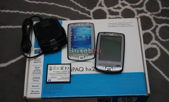 Кпк HP 2190 полный комплект, рст Москва