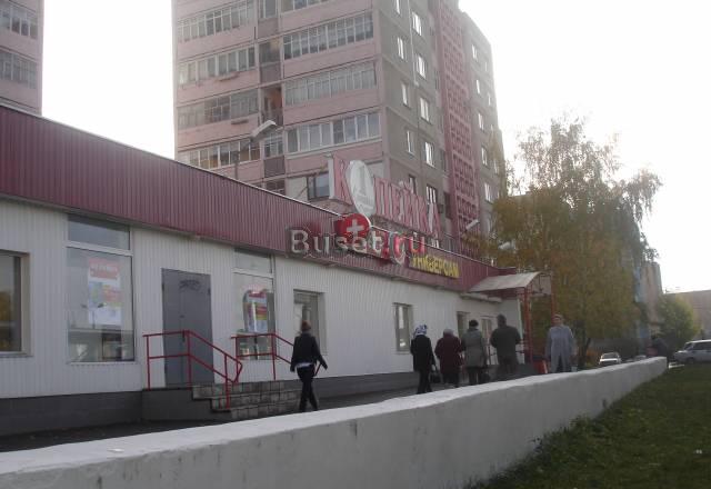 3-х Комн Кв в Г. Егорьевске Егорьевск