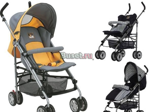 Коляска-трость Geoby 05 D388-F Волгоград