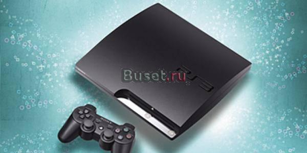 Продам Sony Playstation 3 Slim (120Gb) + hdmi кабе Москва