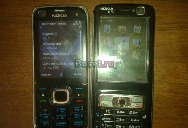 Nokia 6220c  nokia n73me Москва