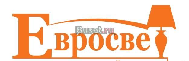 Люстры, подвесные светильники, бра, споты, торшеры Москва