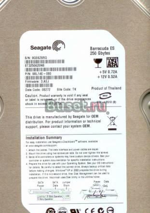 Жесткий диск Seagate 250Gb sata Москва