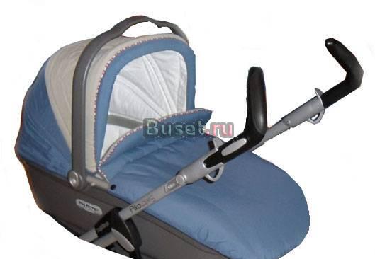 Люлька Navetta Peg Perego + подарок Москва