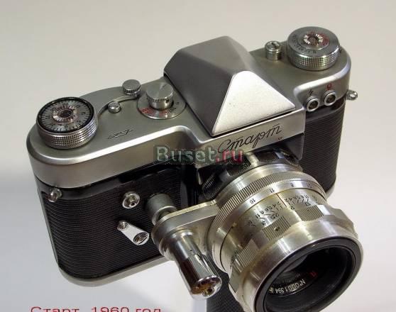 Продам фотоаппарат СССР Старт.Дальномерные камеры Ульяновск