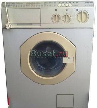 Стиральная машина Ariston Margherita Al 1248 Ctx Домодедово