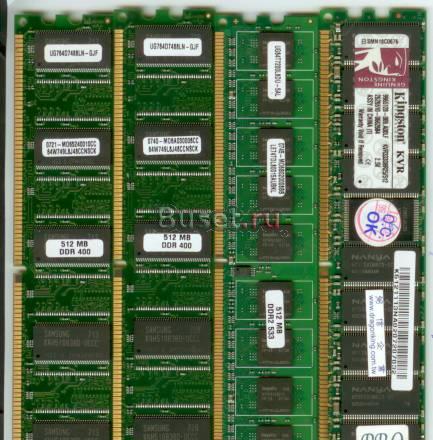 Модуль оперативной памяти 512MB Москва