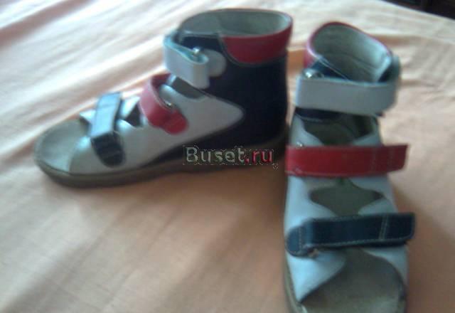 Ортопедическая обувь Москва