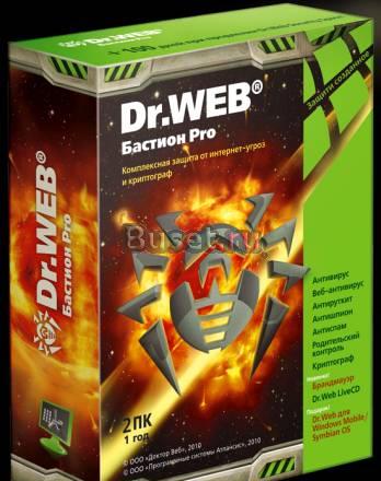 Dr.Web Бастион Pro 2ПК 1 год (эл.лицензия) Тула