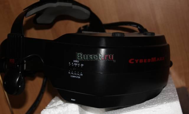 Virtual reality system - cybermaxx. Раритет Москва