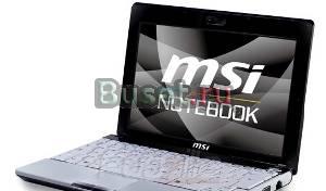 MSI Wind U120 WiMAX 10" Москва