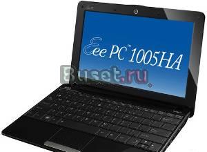Нетбуки бу для всех задач asus,lenovo,acer Москва