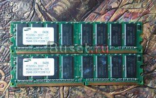Продам Оперативку (2 планки) Samsung 256MB DDR PC3 Москва