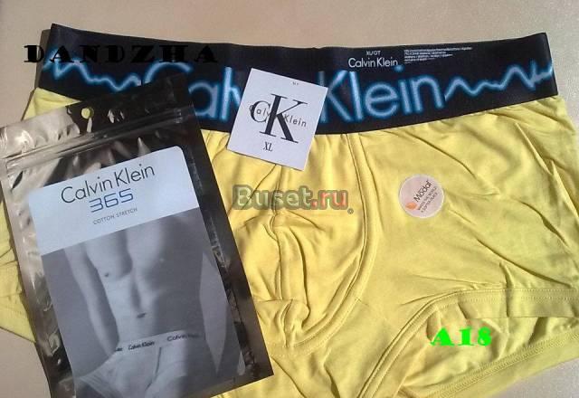 CK Calvin Klein нижнее белье трусы A18 Москва