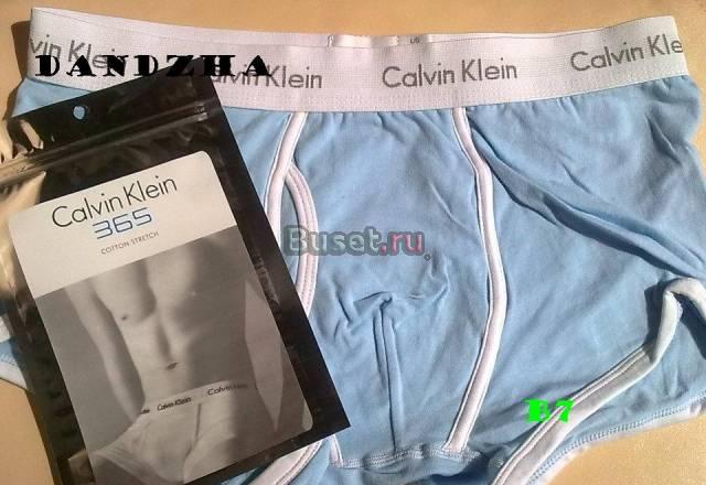 CK Calvin Klein нижнее белье B7 Москва