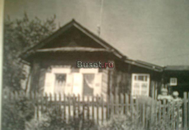 Продажа дома Реж