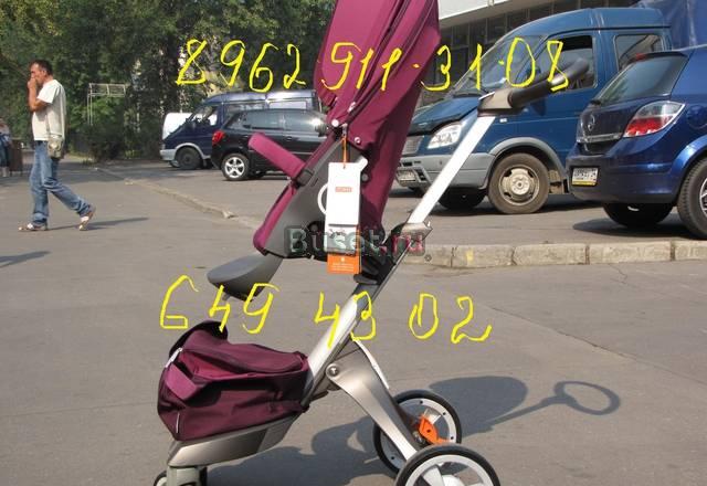 Элитные коляски stokke xplory 2В1 Москва