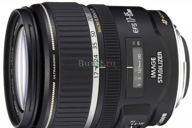 Canon EF-S 17-85 f/4-5.6 IS USM + защитный фильтр Москва