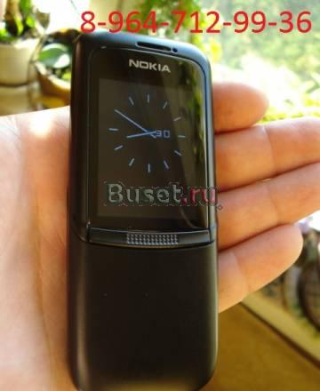 Nokia 8820 телефон премиум класса по супер цене Москва