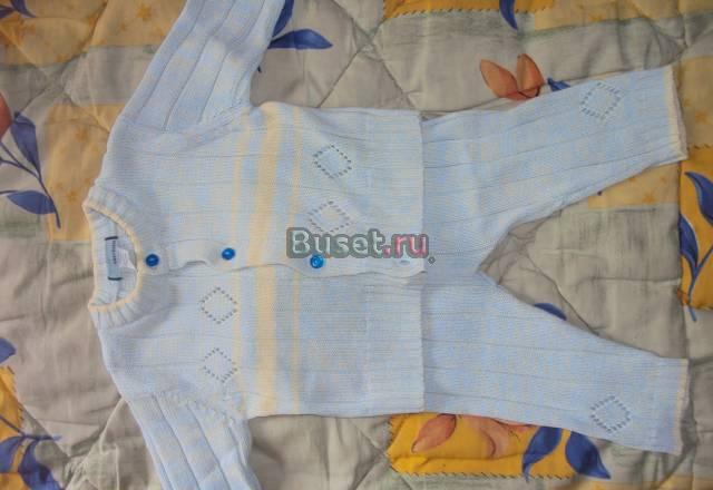 Костюмчик Волгоград