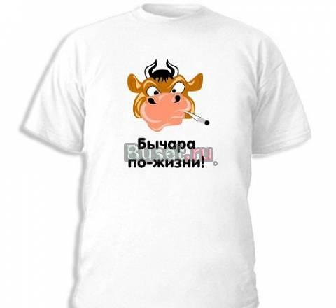 Фотоцентр Санкт-Петербург