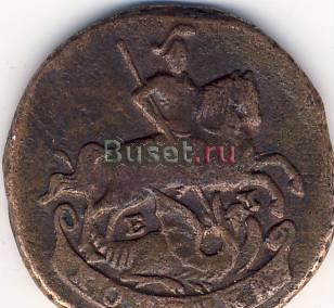Копейка 1789 г. Екатерина  2-я Казань
