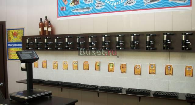 Магазин разливного пива Москва
