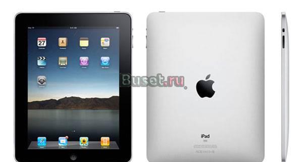 Apple Ipad 64gb+3g Москва