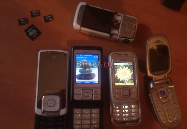 2 samsung 2 nokia Москва