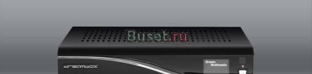 Спутниковый HD приемник Dreambox 800 HD PVR Москва