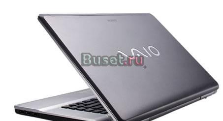 Sony vaio VGN-CS11SR(витринка) Москва