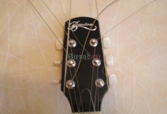 Beautirm Москва