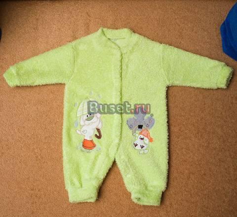 Детские вещи от 0 до 12 мес Москва