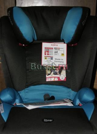 Новое Romer Kidfix Micky (15-36) Москва