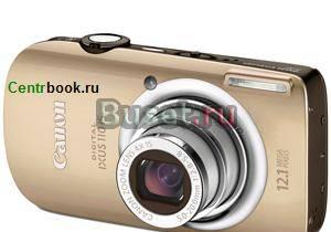 Цифровой фотоаппарат Canon Digital ixus 200 IS Москва
