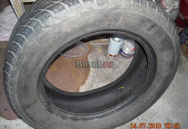 Покрышка шина Fulda Kristal 3000 195/60R14 Москва