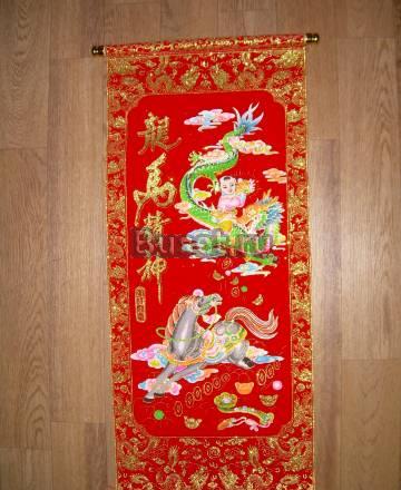 Пано китайское-символ благополучия в доме Москва