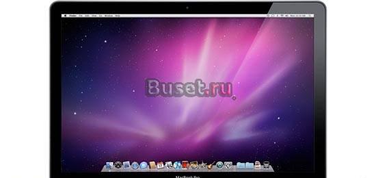 Продам Apple MacBook pro Челябинск