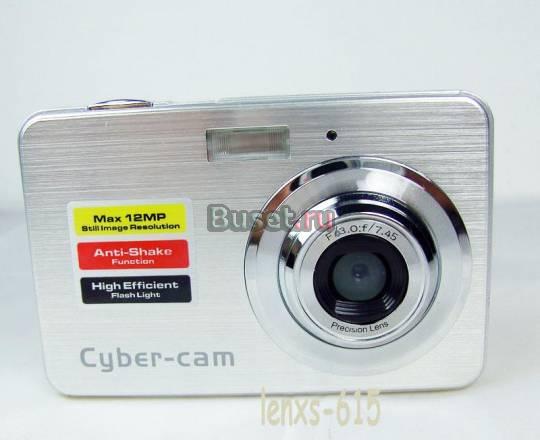 Фотоаппарат  Cyber cam Москва