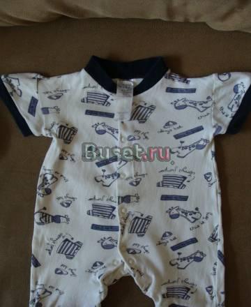 Одежда для мальчика от о мес Москва