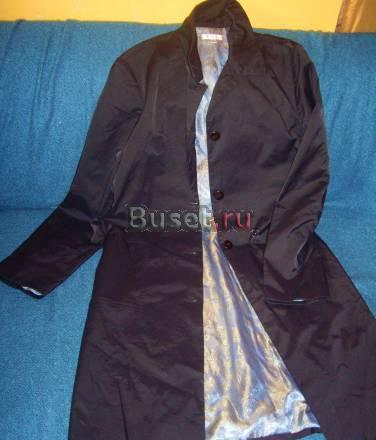 Пакет одежды всего за 1900р Москва