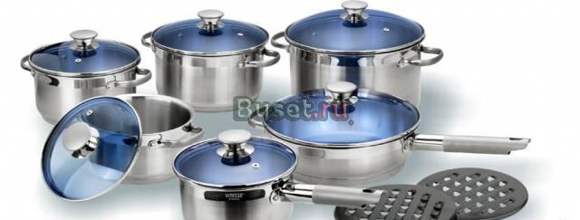 Набор посуды (14 предметов), VS-1034 Москва