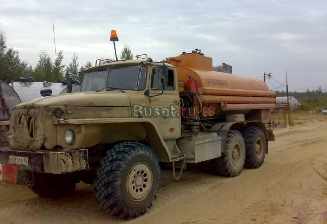 Урал-4320 атмз Топливозаправшик Ханты-Мансийск