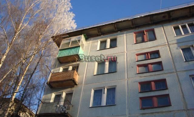 2к квартира в Солнечногорске Солнечногорск