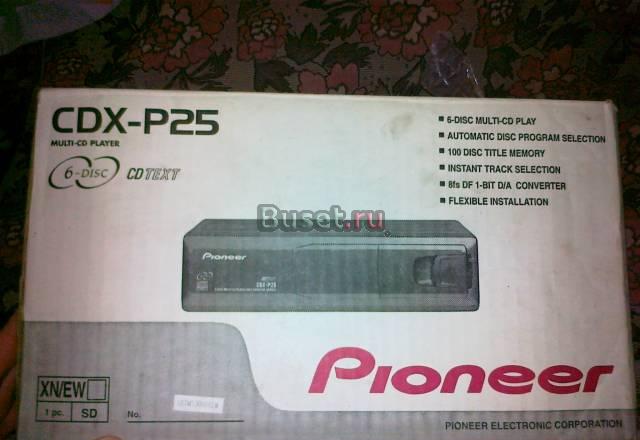 CD-changer Pioneer CD-P25 Москва