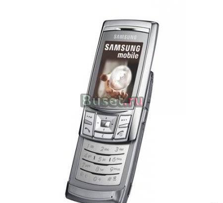 Samsung SGH-D840 Chrome Ultra Edition ультратонкий Москва