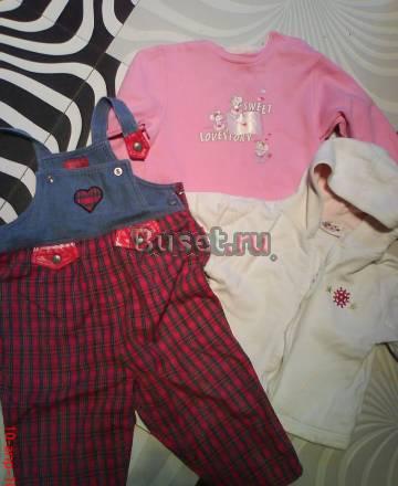 Вещи на девочку + памперсы в подарок Санкт-Петербург