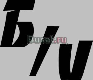 Принимаем б/у оборудование Москва
