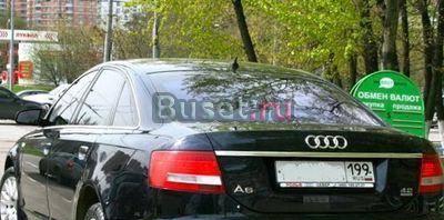 Audi A6 4.2 quattro, 2005 года с пробегом Москва