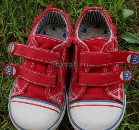 Кеды Pablosky р. 24, 15 см Москва